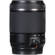 Tamron 18-200/3.5-6.3 DI-II VC: Picture 3 thumbnail