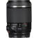 Tamron 18-200/3.5-6.3 DI-II VC: Picture 5 thumbnail