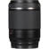Tamron 18-200/3.5-6.3 DI-II VC: Picture 6 thumbnail