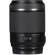 Tamron 18-200/3.5-6.3 DI-II VC: Picture 7 thumbnail