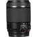 Tamron 18-200/3.5-6.3 DI-II VC: Picture 8 thumbnail