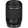 Tamron 18-200/3.5-6.3 DI-II VC: Picture 10 thumbnail