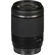 Tamron 18-200/3.5-6.3 DI-II VC: Picture 3 thumbnail