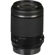 Tamron 18-200/3.5-6.3 DI-II VC: Picture 5 thumbnail