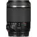 Tamron 18-200/3.5-6.3 DI-II VC: Picture 8 thumbnail
