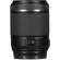 Tamron 18-200/3.5-6.3 DI-II VC: Picture 9 thumbnail