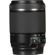 Tamron 18-200/3.5-6.3 DI-II VC: Picture 10 thumbnail