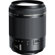 Tamron 18-200/3.5-6.3 DI-II VC: Picture 2 thumbnail