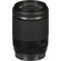 Tamron 18-200/3.5-6.3 DI-II VC: Picture 4 thumbnail