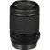 Tamron 18-200/3.5-6.3 DI-II VC: Picture 5 thumbnail