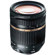 Tamron 18-270mm f/3.5-6.3 DI-II VC (Vibr...: Picture 4 thumbnail