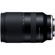 Tamron 18-300mm f/3.5-6.3: Picture 3 thumbnail