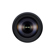 Tamron 18-300mm f/3.5-6.3: Picture 6 thumbnail