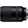 Tamron 18-300mm f/3.5-6.3: Picture 2 thumbnail