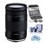 Tamron 18-400mm: Picture 1 thumbnail