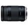 Tamron 18-400mm: Picture 6 thumbnail