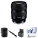 Tamron 20-40mm f/2.8 Di III VXD: Picture 1 thumbnail