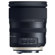 Tamron 24-70mm G2: Picture 3 thumbnail