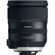 Tamron 24-70mm G2: Picture 2 thumbnail