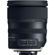 Tamron 24-70mm G2: Picture 3 thumbnail