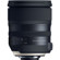 Tamron 24-70mm G2: Picture 4 thumbnail