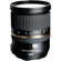 Tamron 24-70mm: Picture 4 thumbnail