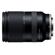 Tamron 28-200mm f/2.8-5.6: Picture 2 thumbnail