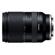 Tamron 28-200mm f/2.8-5.6: Picture 7 thumbnail