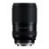 Tamron 28-300mm f/4-7.1: Picture 3 thumbnail