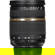 Tamron 28-75mm: Picture 12 thumbnail