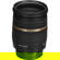 Tamron 28-75mm: Picture 8 thumbnail