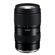 Tamron 28-75mm f/2.8 Di III VXD G2 Lens for Nikon Z
