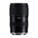 Tamron 28-75mm f/2.8: Picture 2 thumbnail