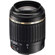 Tamron Twin Zoom Lens Kit for Nikon AF-D...: Picture 1 thumbnail