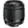Tamron Twin Zoom Lens Kit for Nikon AF-D...: Picture 2 thumbnail