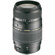 Tamron Twin Zoom Lens Kit for Canon EOS ...: Picture 1 thumbnail