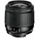 Tamron Twin Zoom Lens Kit for Canon EOS ...: Picture 2 thumbnail