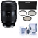 Tamron 35-100mm f/2.8: Picture 1 thumbnail