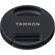 Tamron SP 35mm F/1.4 Di USD: Picture 17 thumbnail