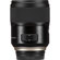 Tamron SP 35mm F/1.4 Di USD: Picture 5 thumbnail