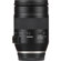 Tamron 35-150mm F/2.8-4 Di VC: Picture 2 thumbnail