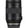 Tamron 35-150mm F/2.8-4 Di VC: Picture 4 thumbnail