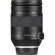 Tamron 35-150mm F/2.8-4 Di VC: Picture 2 thumbnail