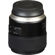 Tamron SP 35mm F/1.8: Picture 13 thumbnail