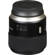Tamron SP 35mm F/1.8: Picture 15 thumbnail