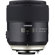 Tamron SP 45mm F/1.8 Di VC USD: Picture 2 thumbnail