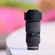 Tamron 50-300mm f/4.5-6.3: Picture 6 thumbnail
