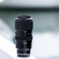 Tamron 50-400mm f/4.5-6.3 Di III: Picture 6 thumbnail