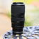 Tamron 50-400mm f/4.5-6.3 Di III: Picture 9 thumbnail