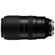 Tamron 50-400mm f/4.5-6.3 Di III: Picture 4 thumbnail